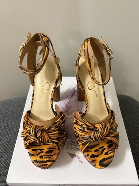 Jessica Simpson Tiger Print Knot Ankle-Strap Heels in Yellow and Black